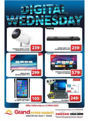 Digital Wednesday - Grand Hypermarket Jebel Ali