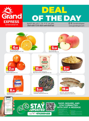 Fresh Deal - Shahaniya