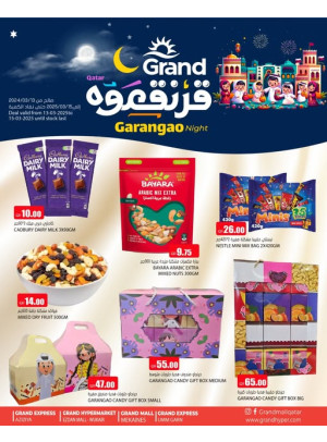 Garangao Night Deals