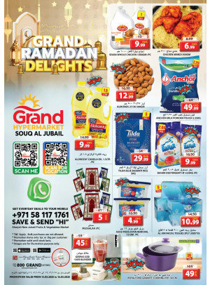 Weekend Deals - Souq Al Jubail, Sharjah