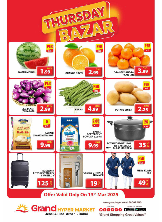 Thursday Bazar - Grand Hypermarket Jebel Ali