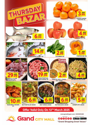 Thursday Bazar - Grand City Mall