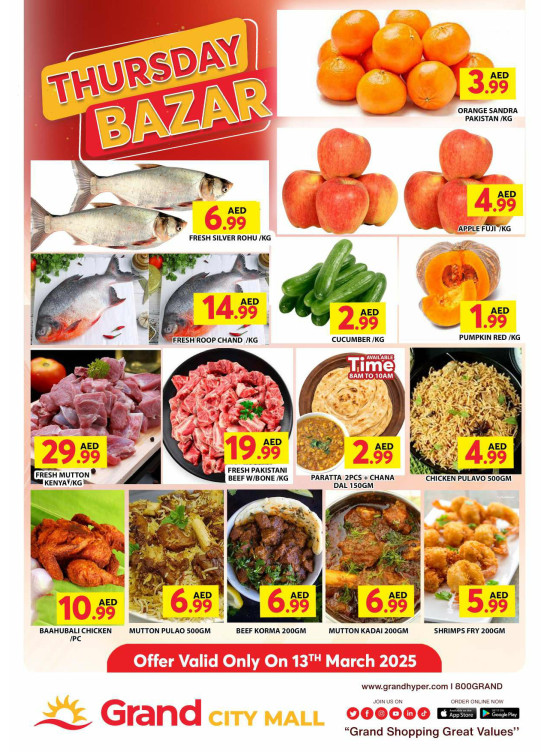 Thursday Bazar - Grand City Mall