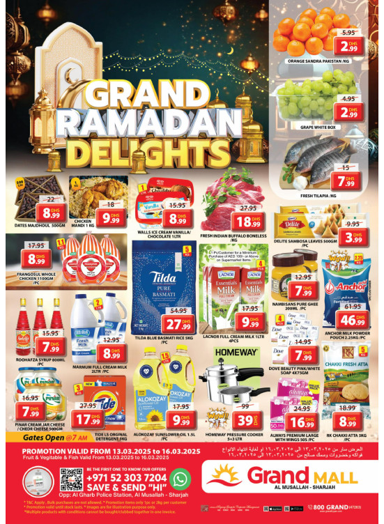 Weekend Deals - Grand Mall Sharjah
