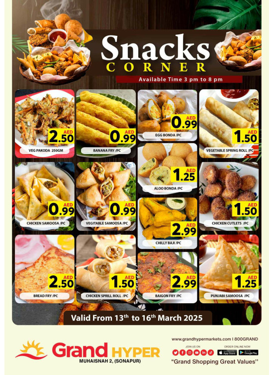 Snacks Corner - Grand Hyper Muhaisnah