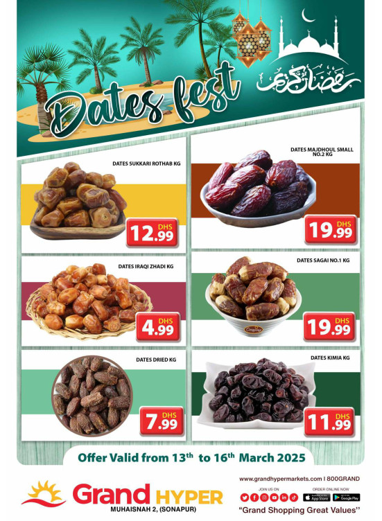 Dates Fest - Grand Hyper Muhaisnah