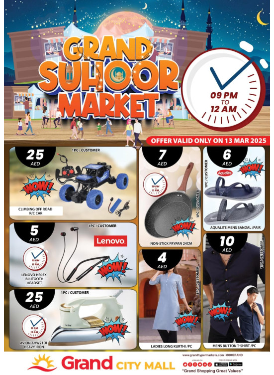 Grand Suhoor Market - Grand City Mall