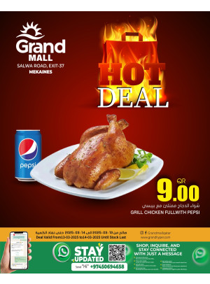 Hot Deals - Mekaines