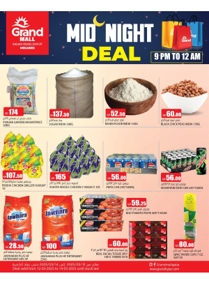 Midnight Deal - Mekaines