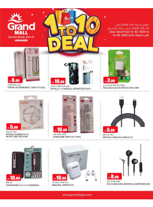 1 to 10 Riyal Deals