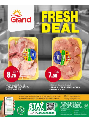 Fresh Deal