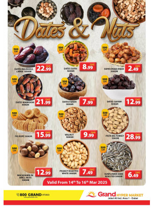 Dates & Nuts - Grand Hypermarket Jebel Ali