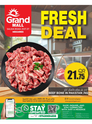 Meat Deal - Mekaines