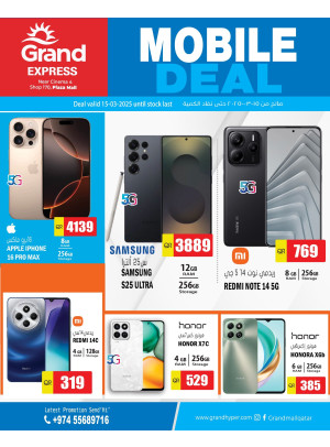 Mobile Deal - Plaza Mall, Asian Town