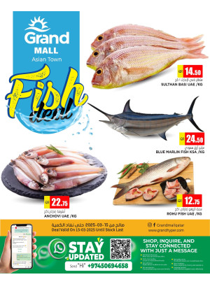 Fish Deal - Asian Town