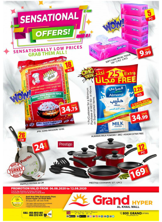 Sensational Offers - Grand Hyper Al Khail Mall