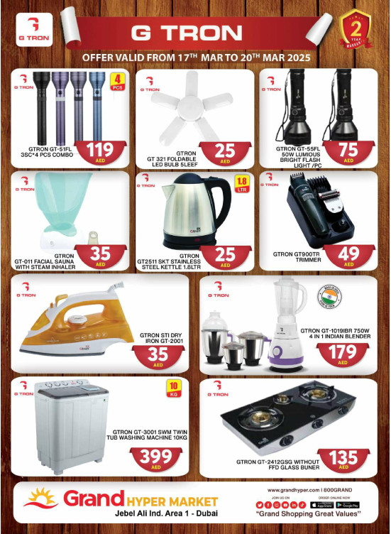 Mega Deals - Grand Hypermarket Jebel Ali