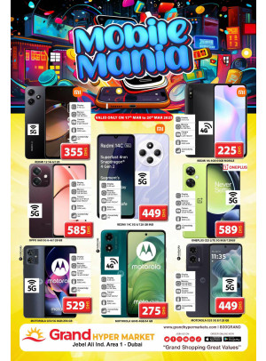 Mobile Mania - Grand Hypermarket Jebel Ali