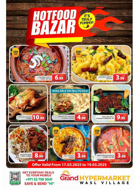 Hot Food Bazar - Wasl Village, Dubai