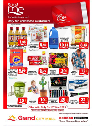 Grand Me Deals - Grand City Mall
