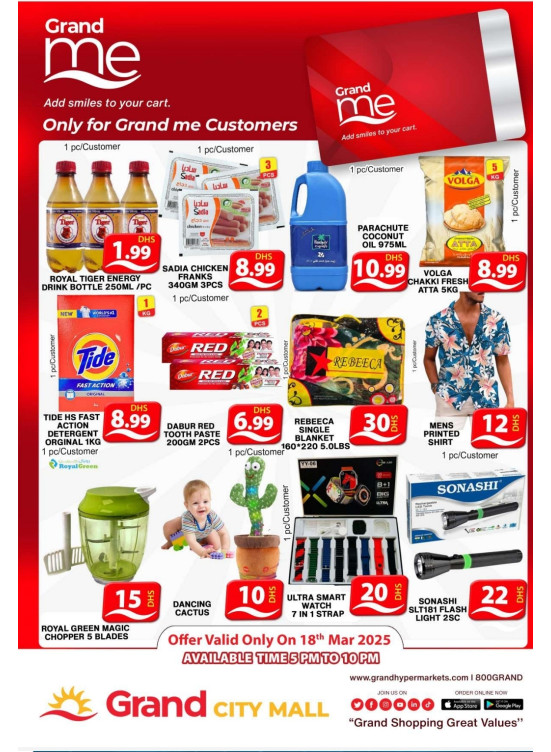 Grand Me Deals - Grand City Mall