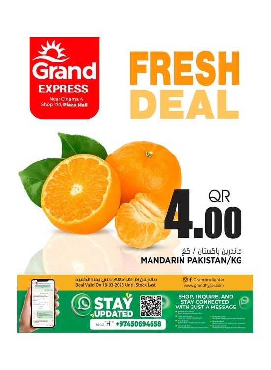 Fresh Deal - Plaza Mall, Asian Town