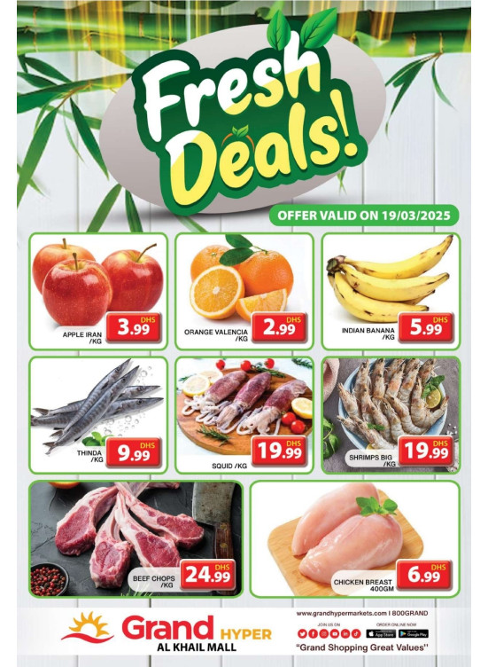 Fresh Deals - Grand Hyper Al Khail Mall