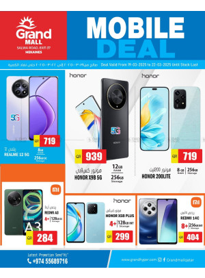 Mobile Deal - Mekaines