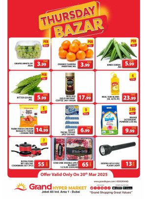 Thursday Bazar - Grand Hypermarket Jebel Ali