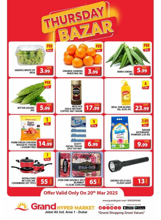Thursday Bazar - Grand Hypermarket Jebel Ali