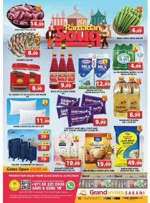 Weekend Deals - Grand Hyper Sakani