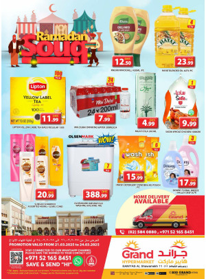 Weekend Deals - Baniyas, Abu Dhabi