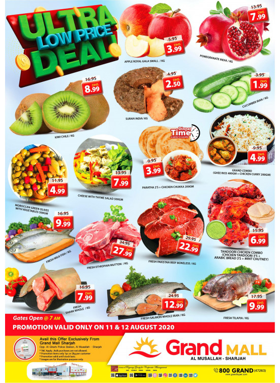 Ultra Low Price Deal - Grand Mall Sharjah