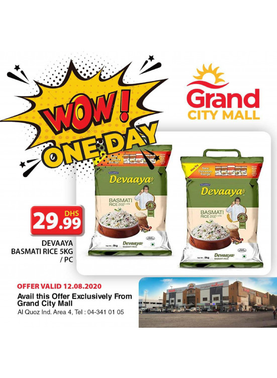 Wow One Day - Grand City Mall