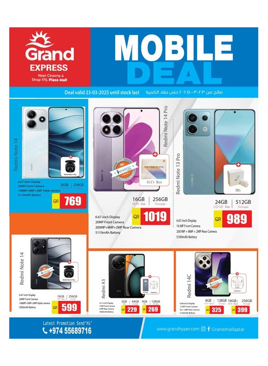 Mobile Deal - Plaza Mall, Asian Town