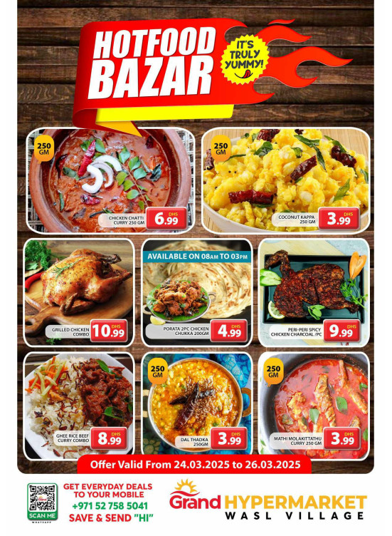 Hot Food Bazar - Wasl Village, Dubai