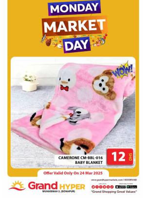 Monday Market Day - Grand Hyper Muhaisnah