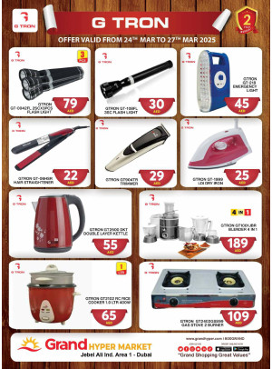 Mega Deals - Grand Hypermarket Jebel Ali