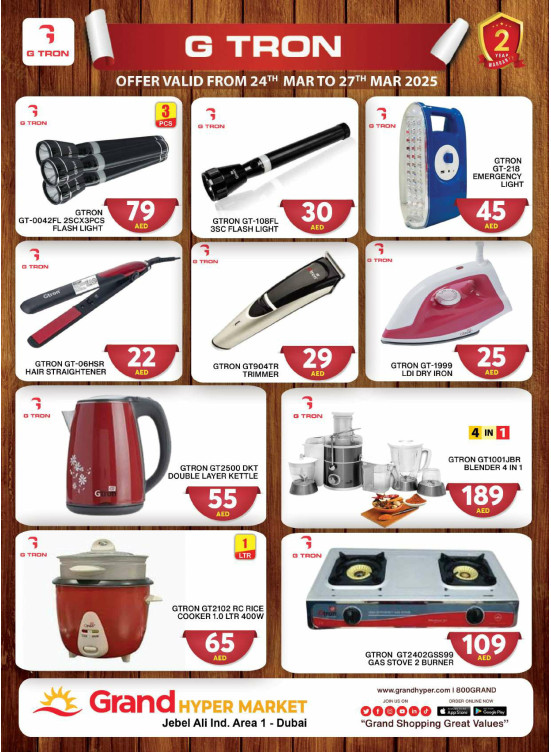 Mega Deals - Grand Hypermarket Jebel Ali