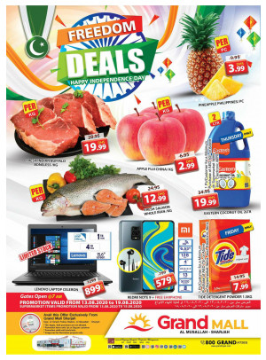 Freedom Deals - Grand Mall Sharjah