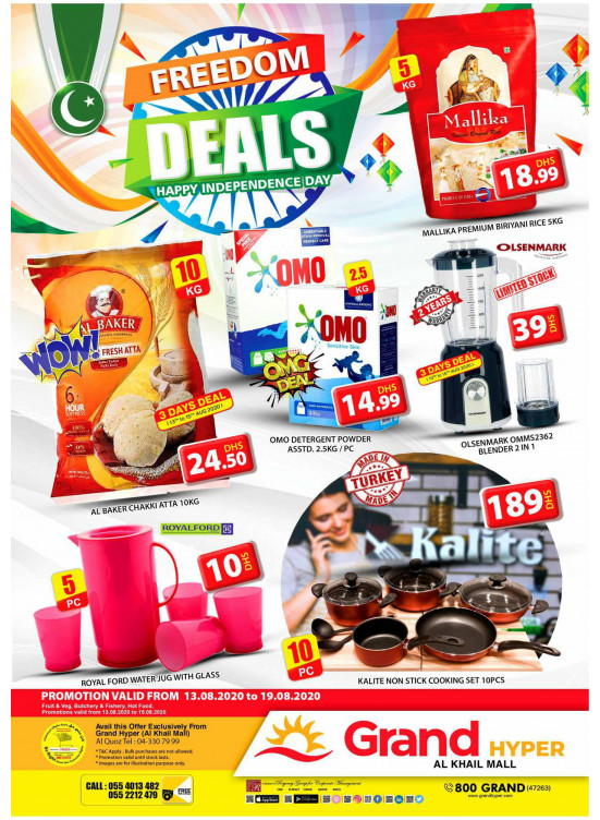 Freedom Deals - Grand Hyper Al Khail Mall