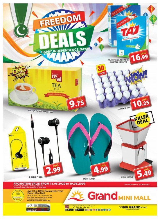Freedom Deals - Grand Mini Mall