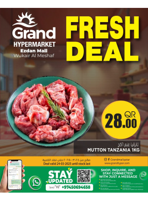 Fresh Deal - Al Wukair