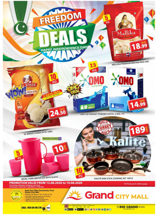 Freedom Deals - Grand City Mall