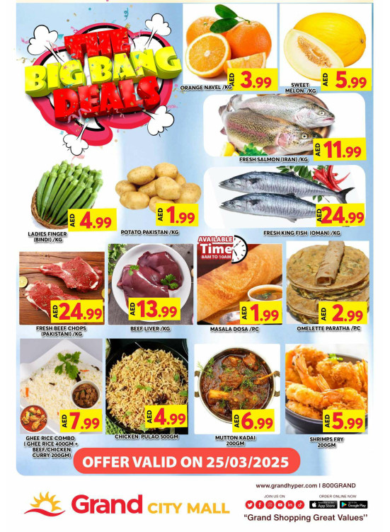 The Big Bang Deals - Grand City Mall