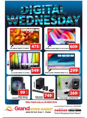 Digital Wednesday - Grand Hypermarket Jebel Ali