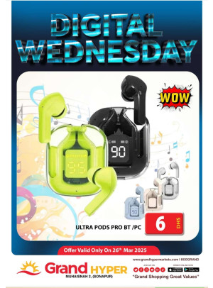 Digital Wednesday - Grand Hyper Muhaisnah