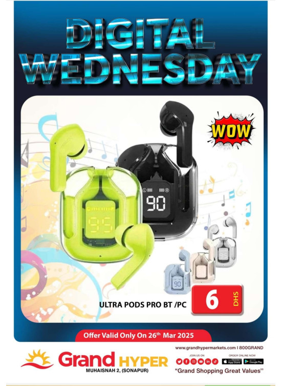 Digital Wednesday - Grand Hyper Muhaisnah