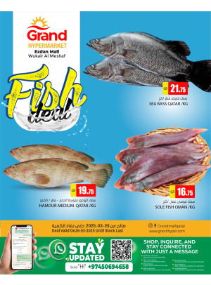 Fish Deal - Al Wukair