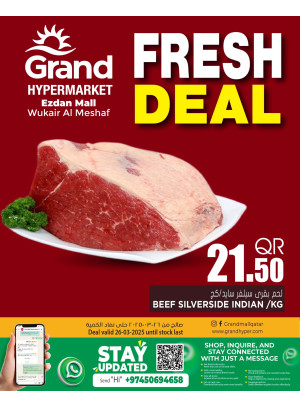 Fresh Deal - Al Wukair